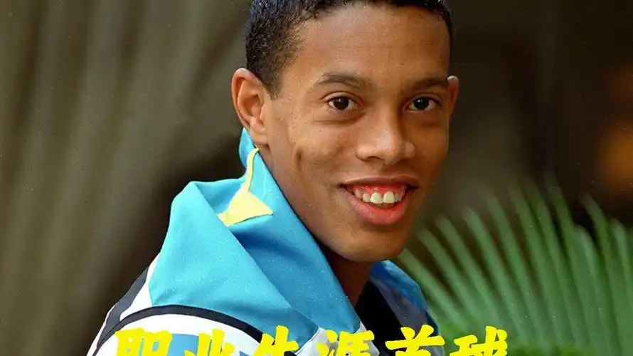速反应
