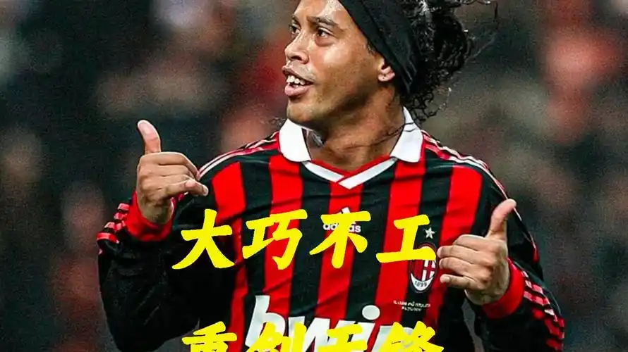 他们每天都
